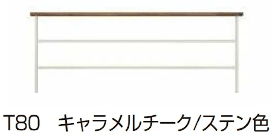 YKK APの「ルシアス フェンスLite B03型 横格子2本【2023年版】」のサブ画像5