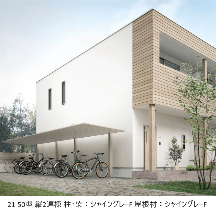 LIXILの「カーポートSC ミニ(駐輪場)」のサブ画像3