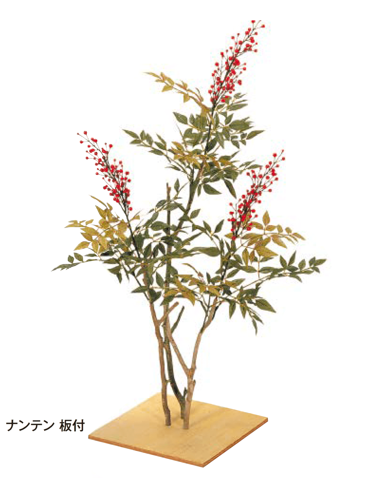 タカショーの「板付」のサブ画像2