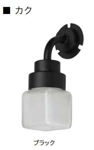 オンリーワンクラブの「ロンド・カク【2024年版】」のサブ画像6