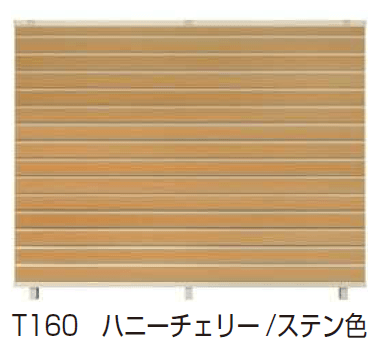 ルシアス フェンスYM1F型 横目隠し 【2024.6月発売】7