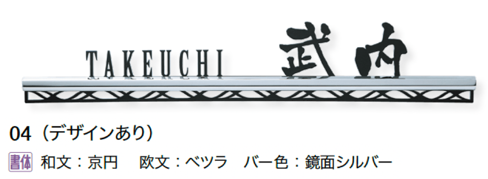 オンリーワンクラブの「グラファイト」のサブ画像7
