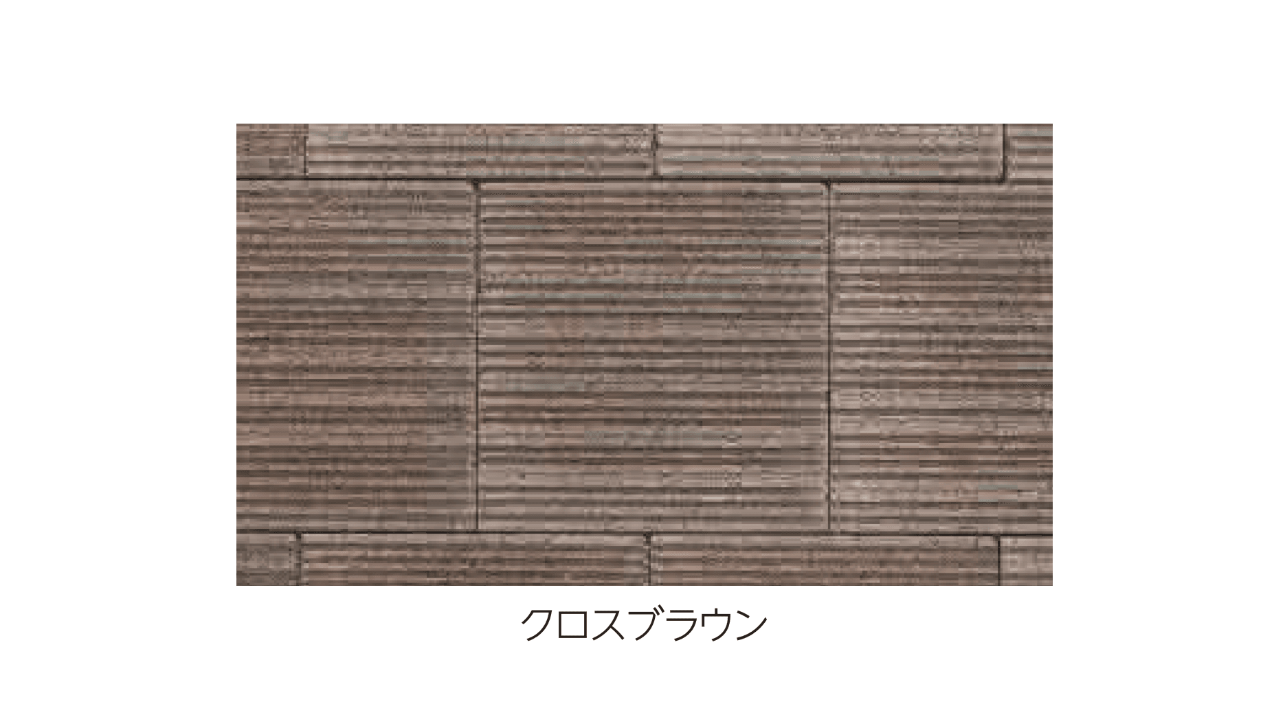 エスビックの「セーフティイーズ」のサブ画像4