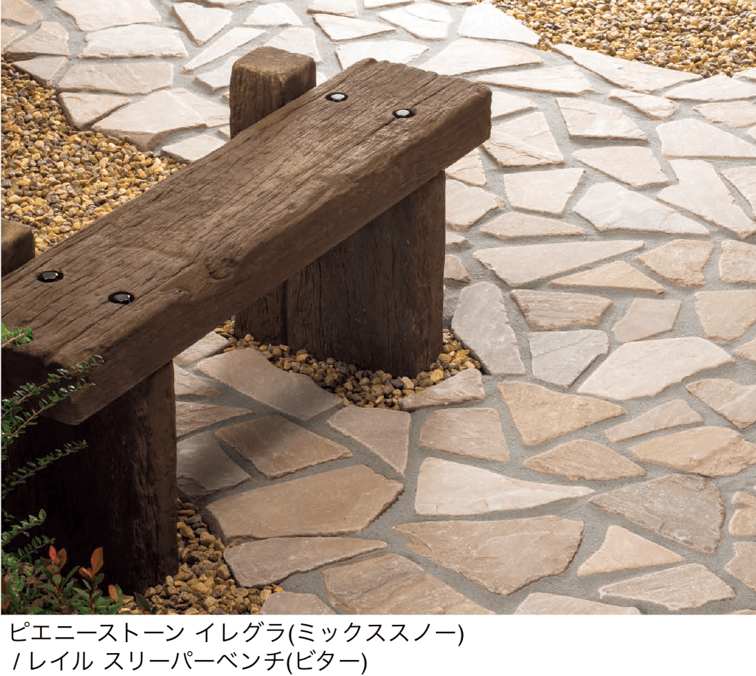 東洋工業の「ピエニーストーン イレグラ」のサブ画像2