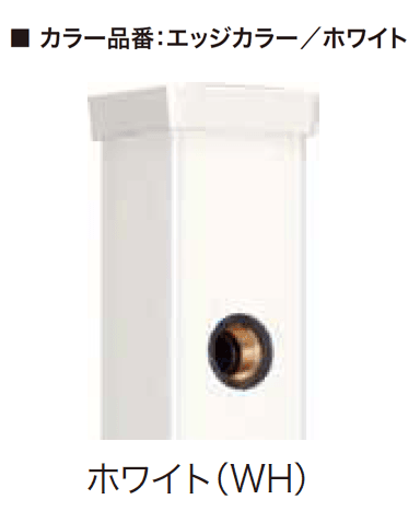 ゆとりの「プロップ・プロップ【2023年版】」のサブ画像5