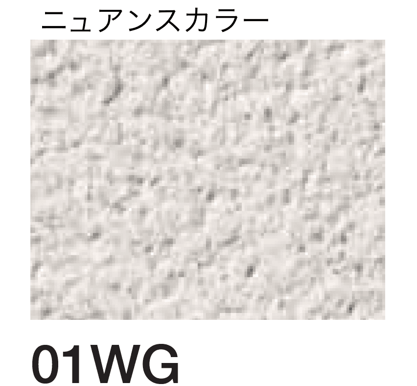 四国化成の「けいそう モダンコート内装」のサブ画像76