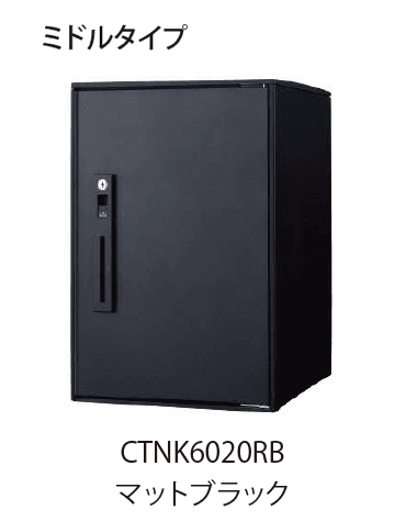 EXDECOの「コンボ ライト」のサブ画像3