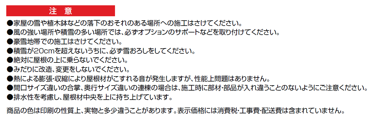 フーゴ A ミニ【2024年版】_価格_2