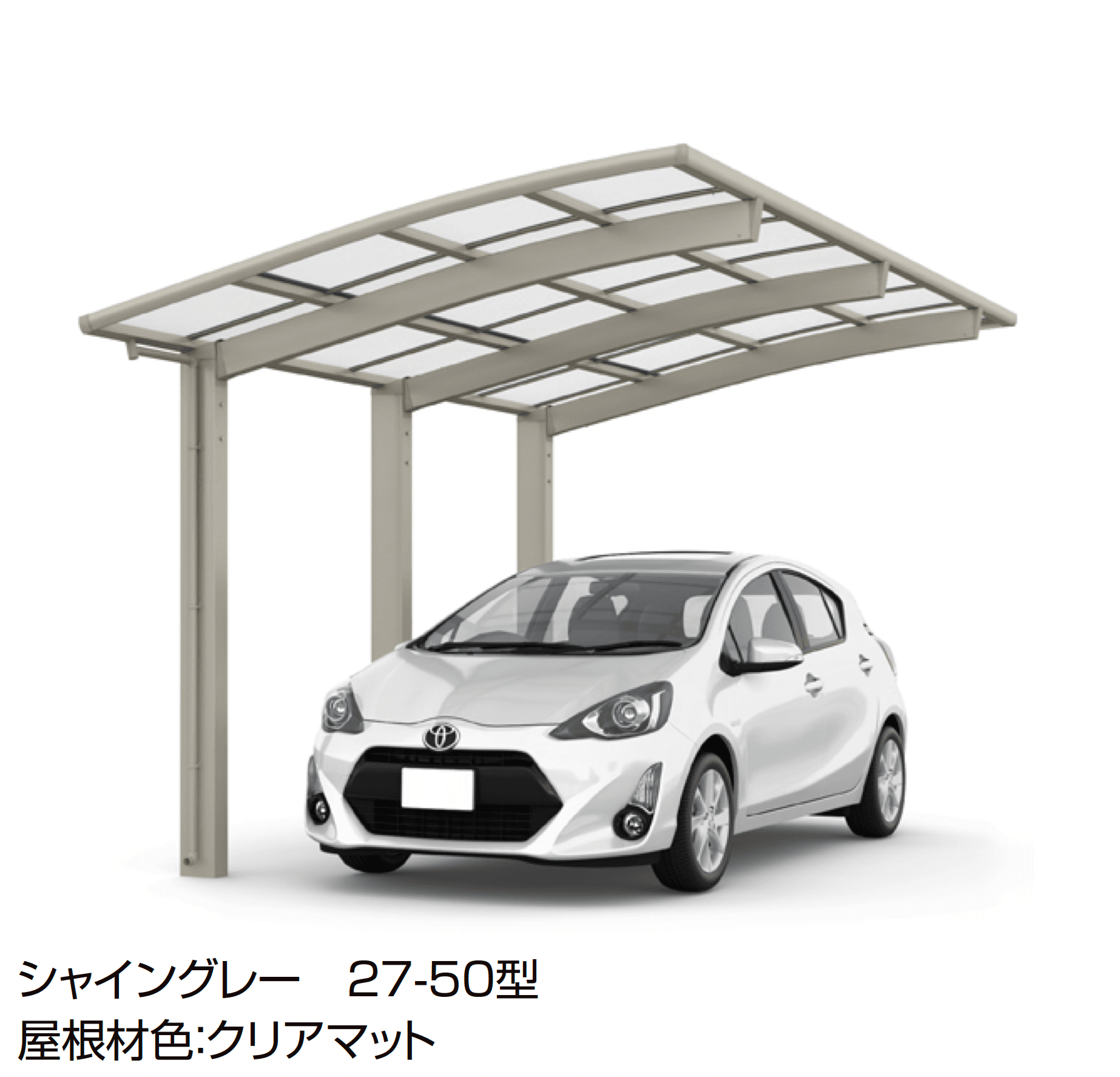 LIXILの「フーゴR1500 1台用」のサブ画像2