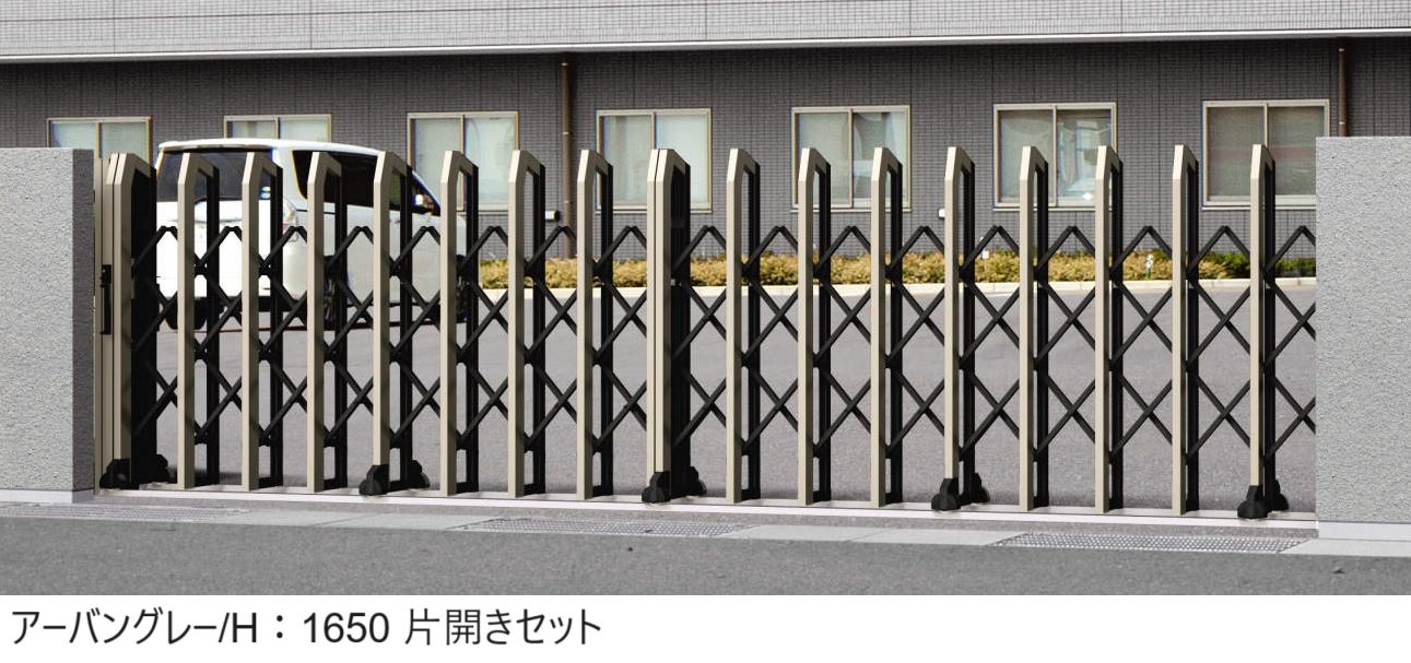 三協アルミの「アルテンダX型 レールタイプ」のサブ画像2