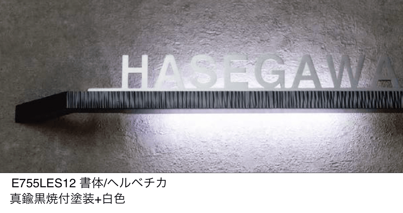 エクシスランドの「LEDサイン【2024年版】」のサブ画像6