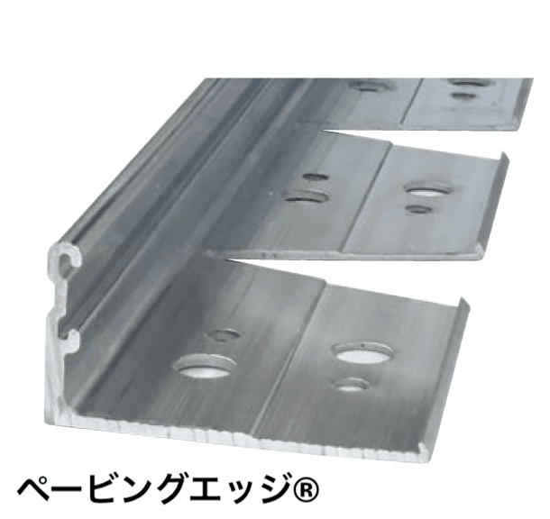 太陽エコブロックスの「ペービングエッジ® / アスファルトエッジ® / プロエッジ® / サスエッジ®【2023年版】」のサブ画像1