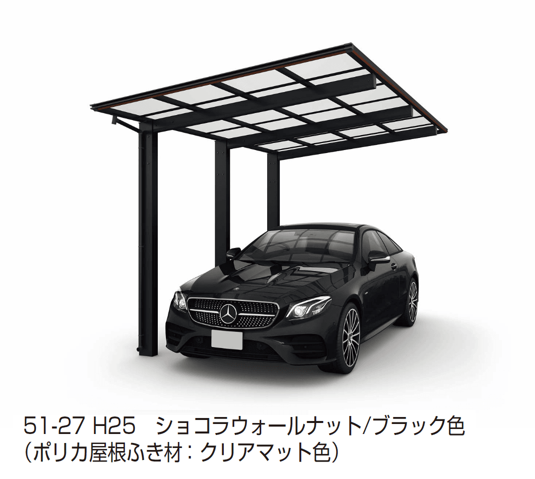 YKK APの「エフルージュ FIRST ハイデザイン 1500タイプ 1台用 単体セット【2024年版】」のサブ画像5