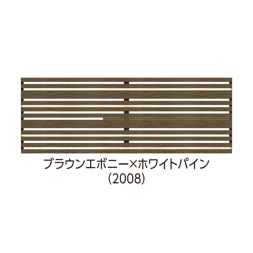 タカショーの「エバーアート®︎フェンス コラボ」のサブ画像4