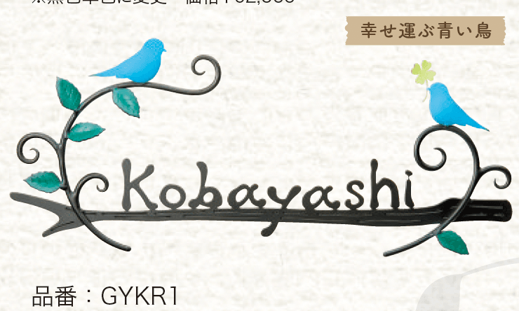 ゆとりの「カリーノ 【2022年版】」のサブ画像2
