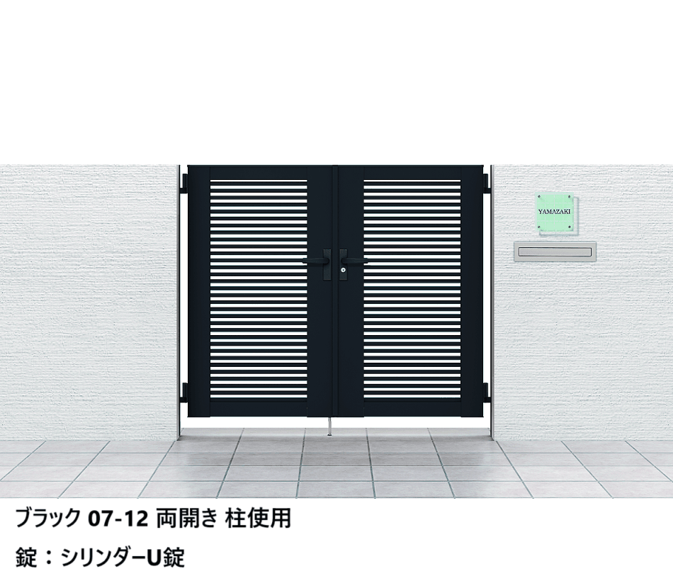 LIXILの「開き門扉AB YR1型【2024年版】」のサブ画像2