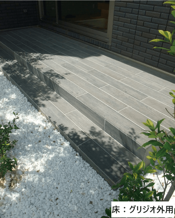 リビエラの「アルピ【2023年版】」のサブ画像3