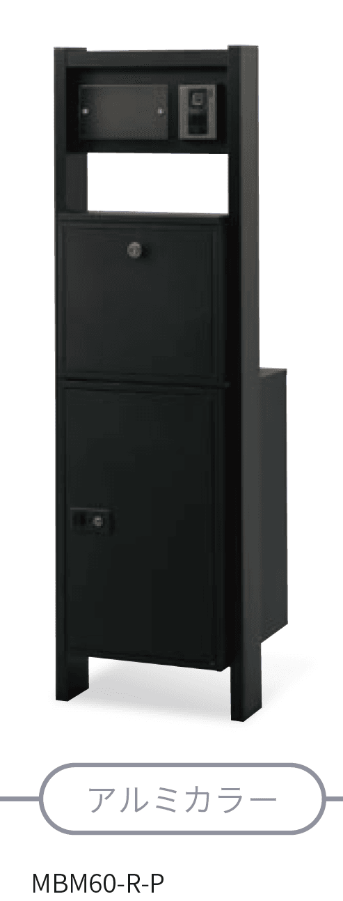 丸三タカギの「レガリオ- L【2024年版】」のサブ画像2