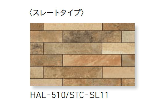 LIXILの「ストーンタイプコレクション ボーダーL」のサブ画像12