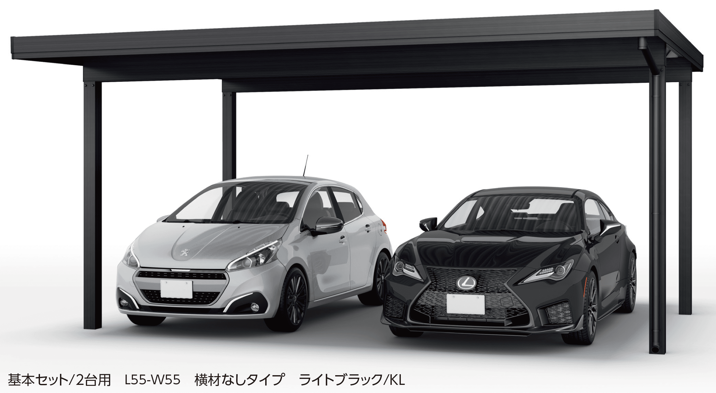 大仙の「ゆき盛くんⅢ・耐風くんⅢ 積雪50cm仕様 基本セット/2台用」