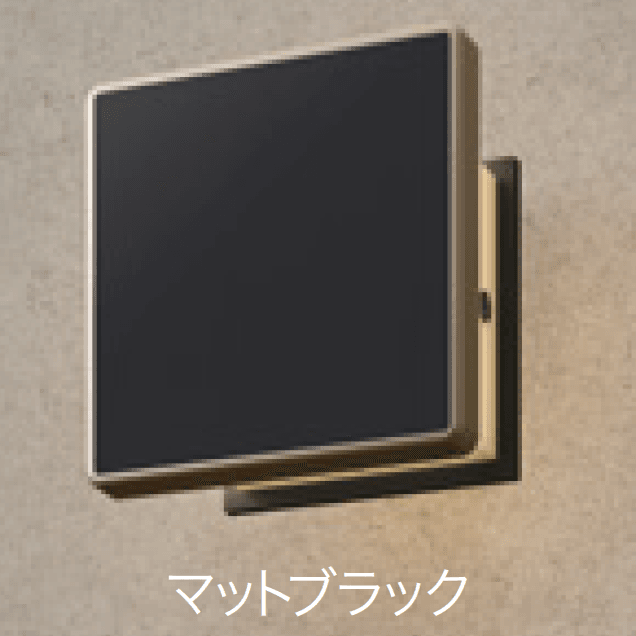 ゆとりの「エバーアートウォールライト ローボルト 4型/100V 4型 【2022年版】」のサブ画像1