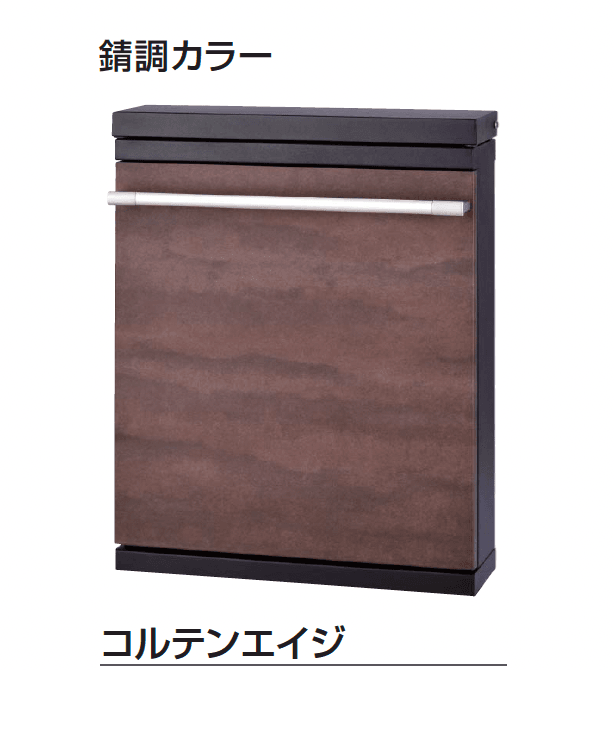 ギャザーの「タントス」のサブ画像7