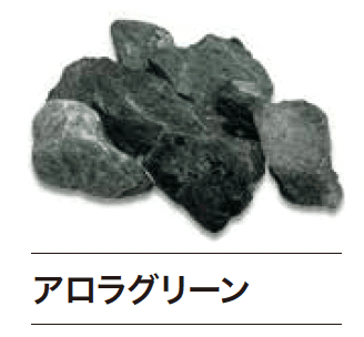 ゆとりの「ガビデガビ【2023年版】」のサブ画像9