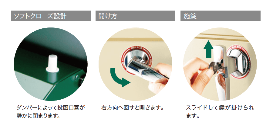 ゆとりの「パッカ 【2022年版】」のサブ画像3