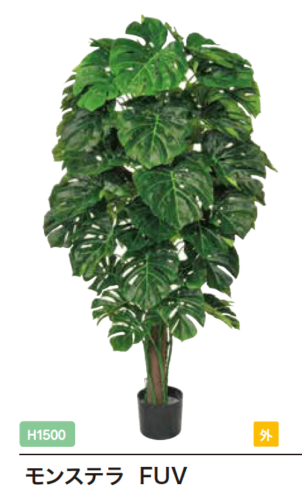 ゆとりの「リフェイクグリーン【2023年版】」のサブ画像8