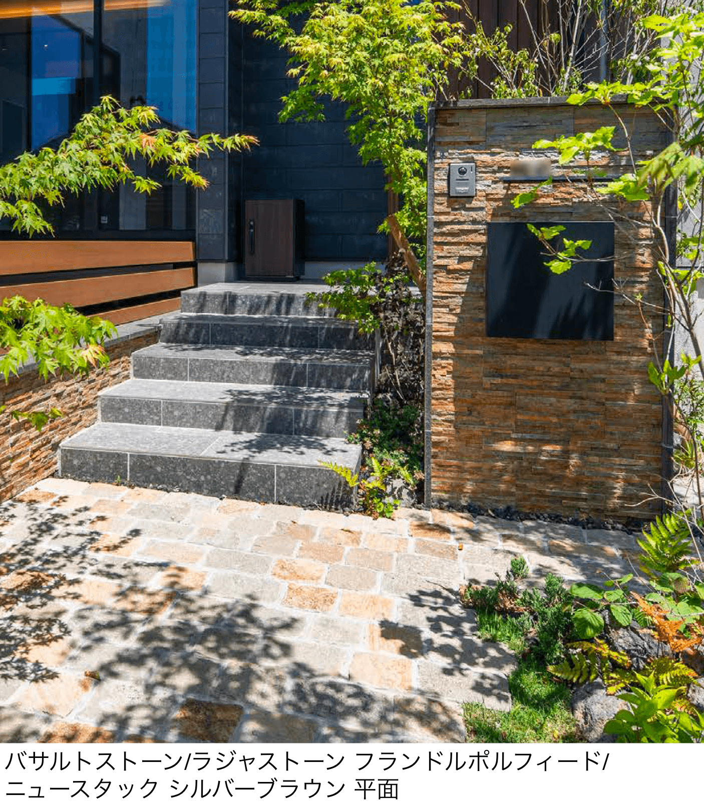 エクシスランドの「キャップストーン」