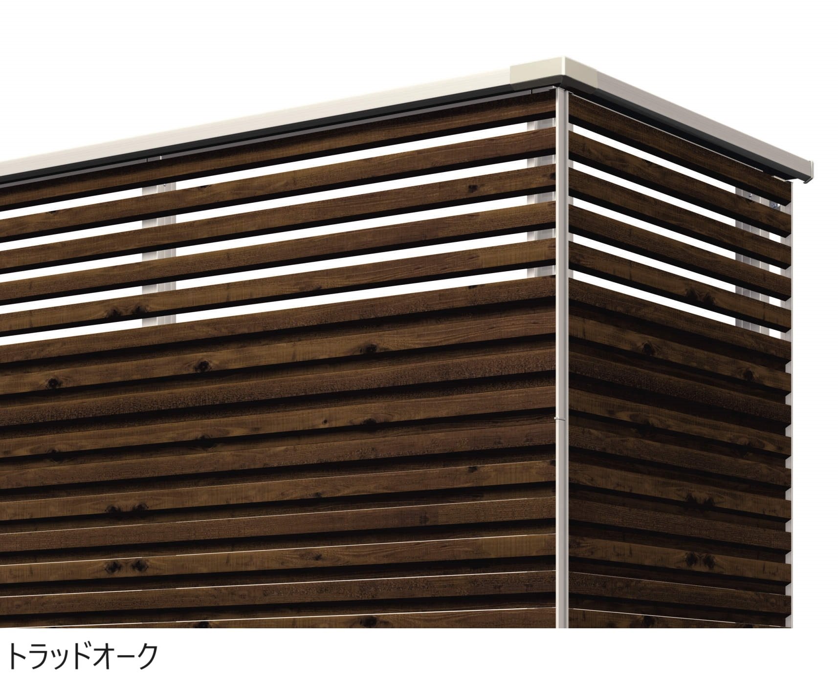 三協アルミの「コーデリア(柱なし式 桁隠し型 ルーバー格子)【2024年版】」のサブ画像2