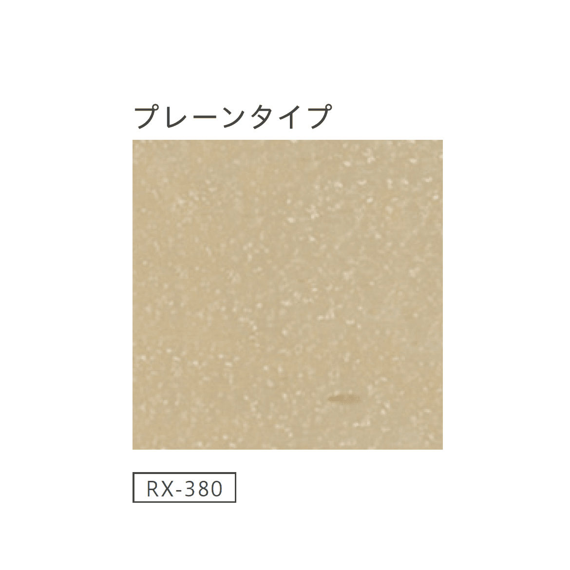 リビエラの「ヴェトロモザイク」のサブ画像10