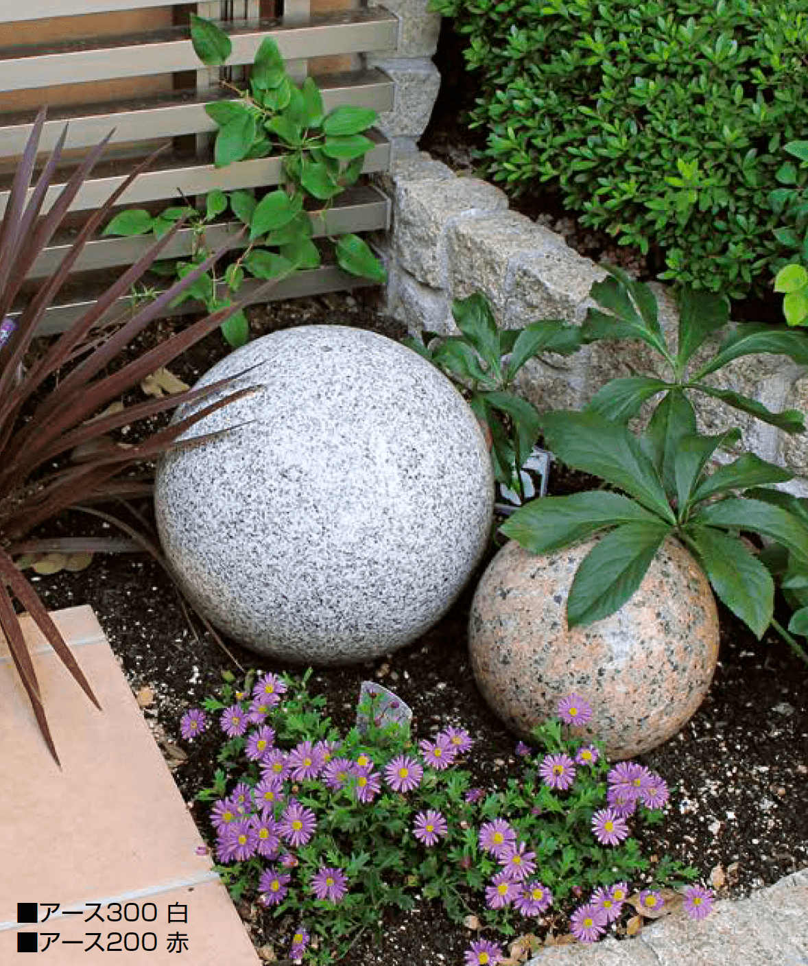 オンリーワンクラブの「ストーンオブジェ アース」のサブ画像1