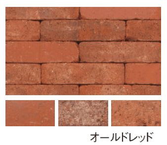 エスビックの「ベルク・ボーダー【2025年版】」のサブ画像1