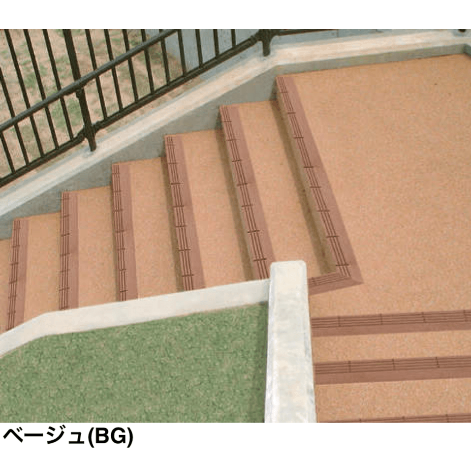 四国化成の「ステップガードG【2024年版】」のサブ画像1