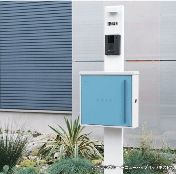 セキスイデザインワークスの「ダニング」のサブ画像1