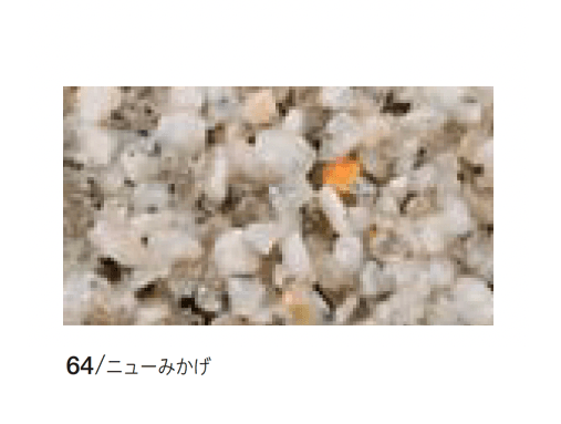 四国化成の「ペブルウォール」のサブ画像4