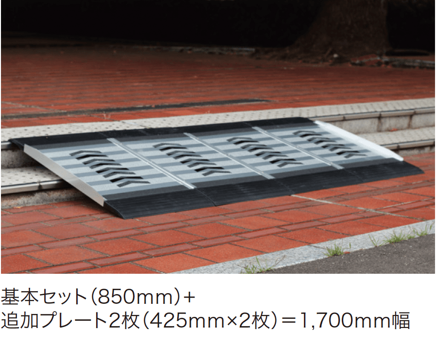 ゆとりの「フリースロープ【2024年版】」のサブ画像1