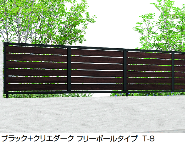 LIXILの「フェンスAB YS3型(横スリット③)」のサブ画像12