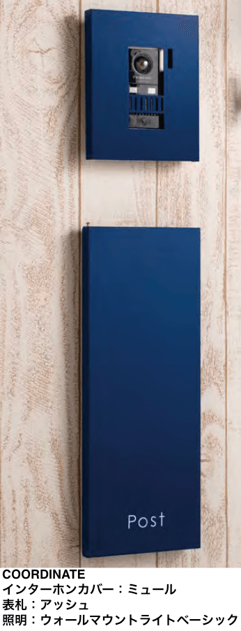 オンリーワンクラブの「ジョイ トール【2023年版】」