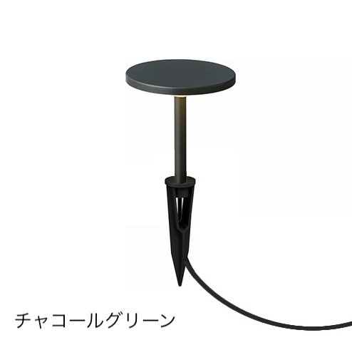 タカショーの「ガーデンパススタンドライト 1型」のサブ画像1