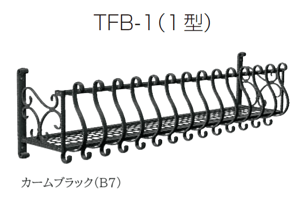 YKK APの「シャローネ フラワーボックス」のサブ画像4