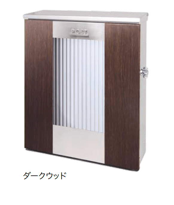 オンリーワンクラブの「ティンバー」のサブ画像5