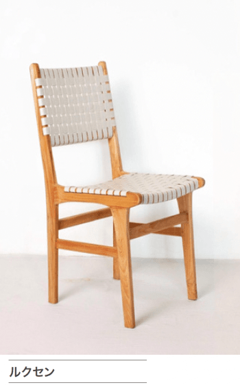 ゆとりの「ガーデンファニチャー(チーク材)」のサブ画像3