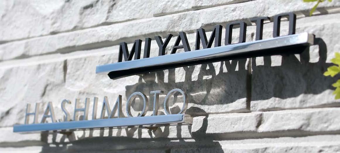 オンリーワンクラブの「ピティカ【2024年版】」