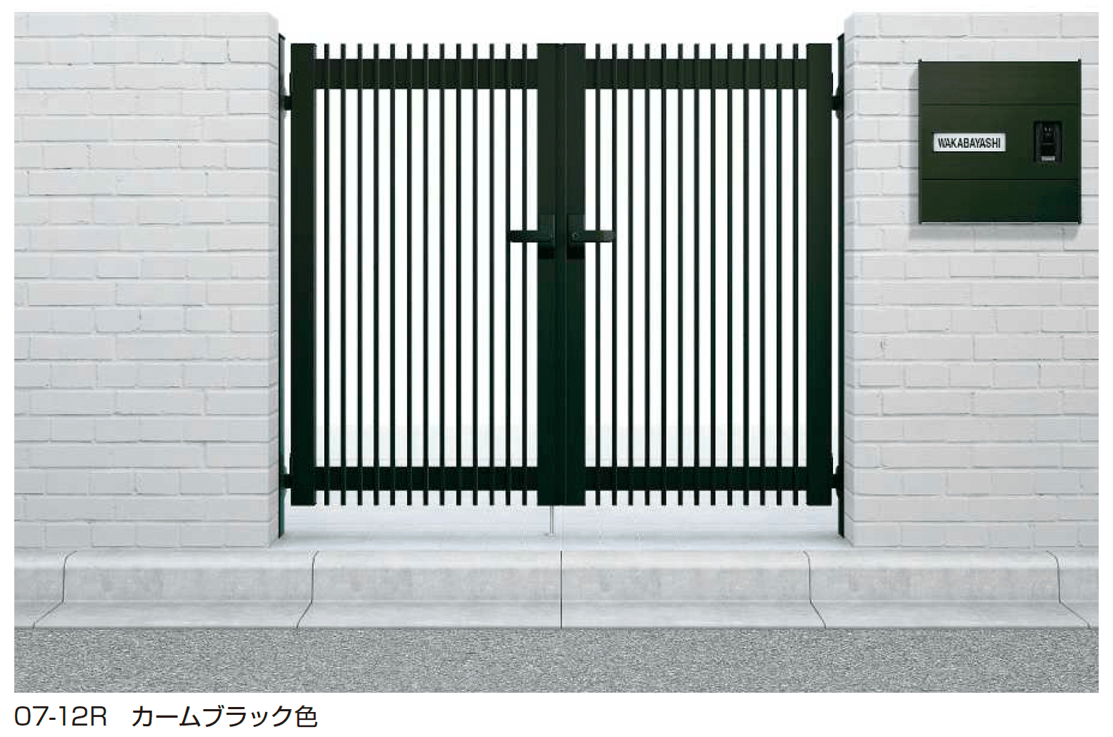 YKK APの「シンプレオ 門扉 TB4型【2025年6月発売】」