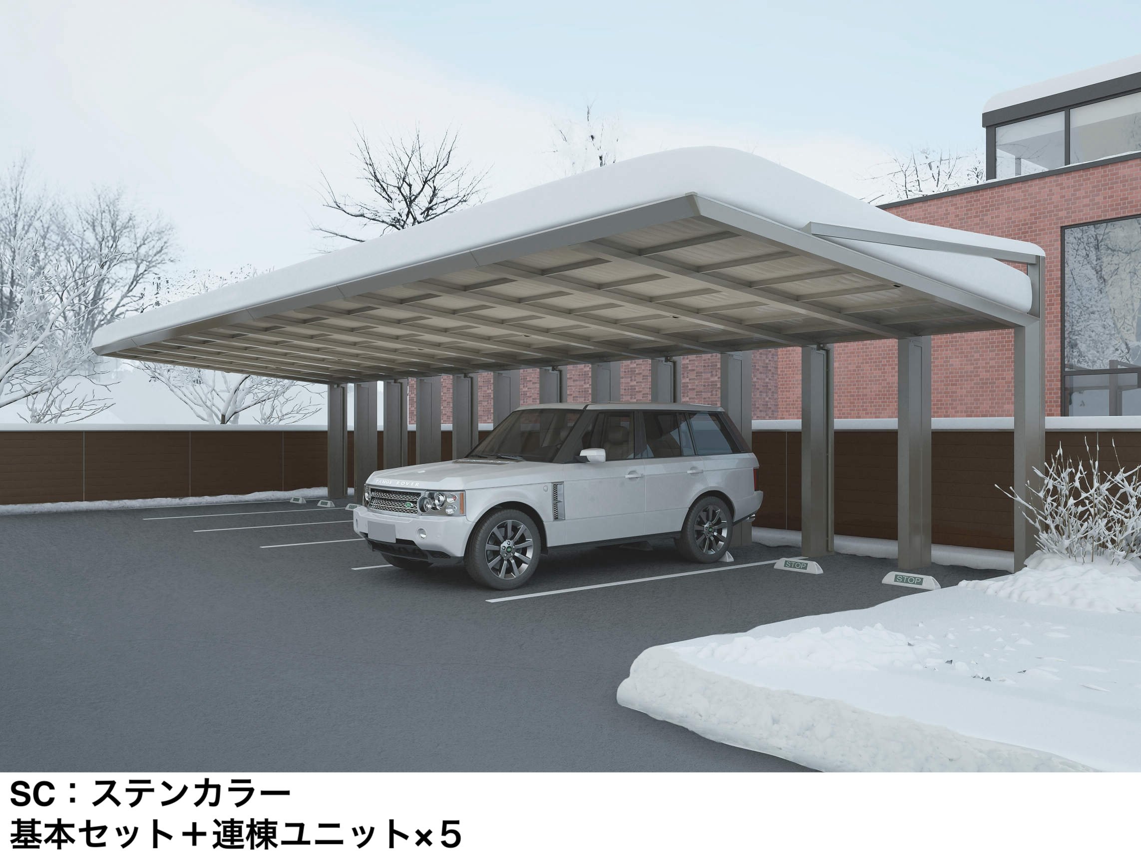 四国化成の「マイルーフ 1500N/㎡【2024年版】」