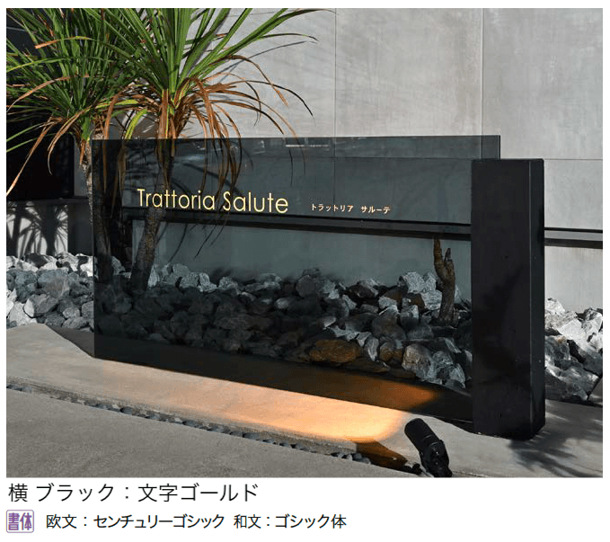 オンリーワンクラブの「ラックスBG」のサブ画像2