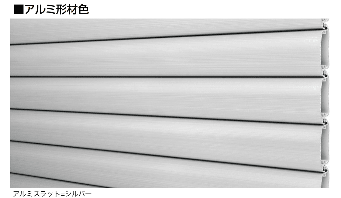 LIXILの「シングルシャッターS Fタイプ」のサブ画像6