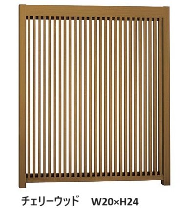 LIXILの「プラスG Gスクリーン 縦格子タイプ」のサブ画像6